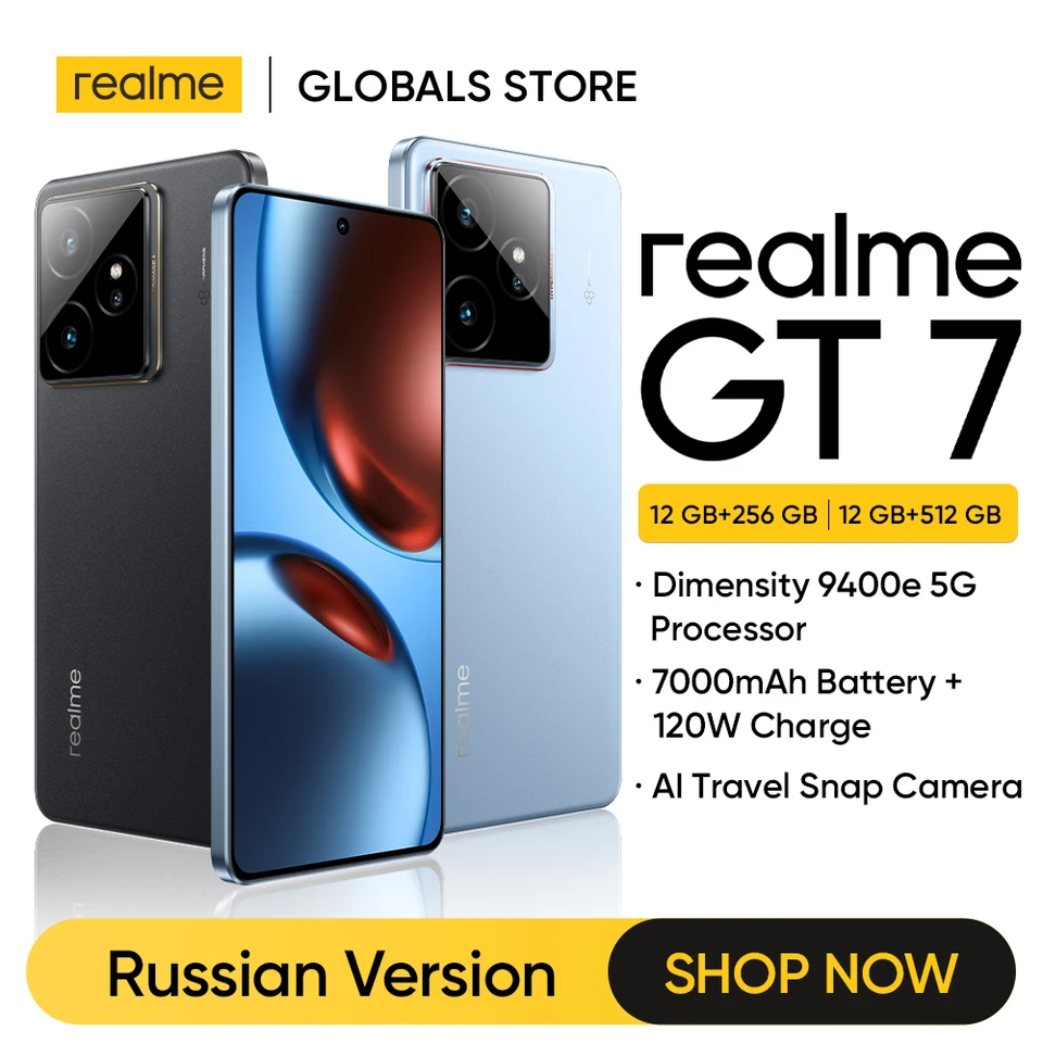 סמארטפון realme GT 7 5G עם מעבד Dimensity 9400e, סוללה בנפח 7000mAh, טעינה במהירות